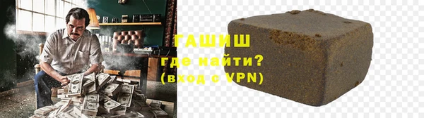 ПСИЛОЦИБИНОВЫЕ ГРИБЫ Алзамай