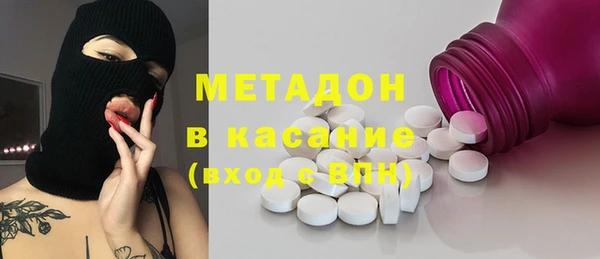 2c-b Алексин