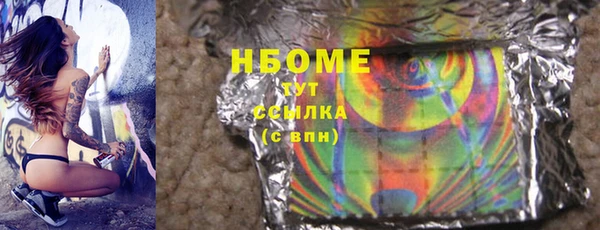 ешки Алексеевка