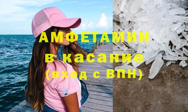 2c-b Алексин