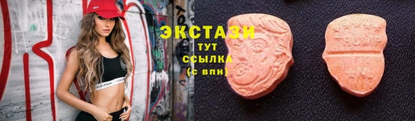 2c-b Алексин
