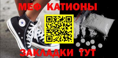 каннабис Можга