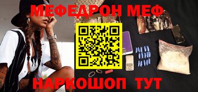 прущие крисы Нарткала