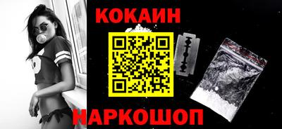 прущие крисы Нарткала