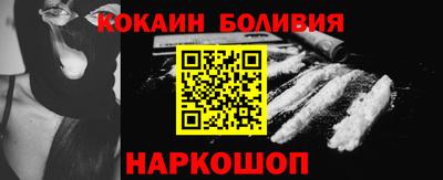 альфа пвп Нальчик