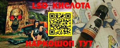 прущие крисы Нарткала
