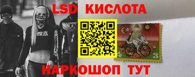 СК Моздок
