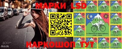 прущие крисы Нарткала