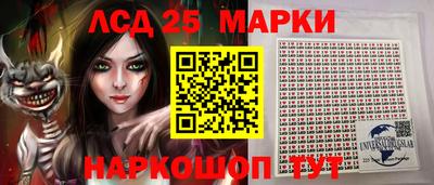 альфа пвп Нальчик