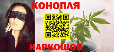 альфа пвп Нальчик