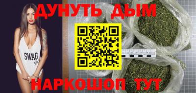 прущие крисы Нарткала