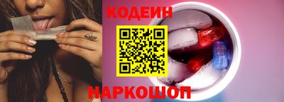 альфа пвп Нальчик