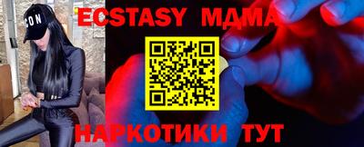 СК Моздок