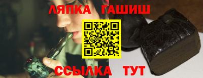 прущие крисы Нарткала