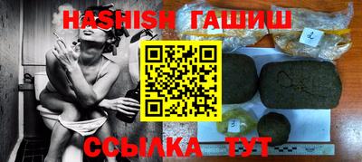 прущие крисы Нарткала