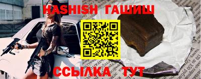 прущие крисы Нарткала