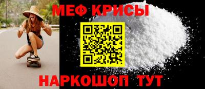 прущие крисы Нарткала