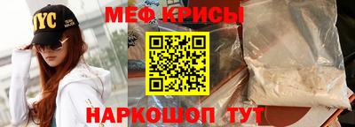 каннабис Можга