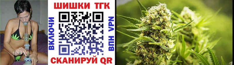 сколько стоит Дмитров Марихуана VHQ